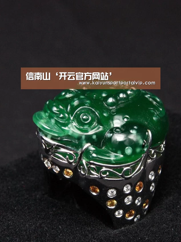 信南山‘开云官方网站’(图1) 开云体育官方入口